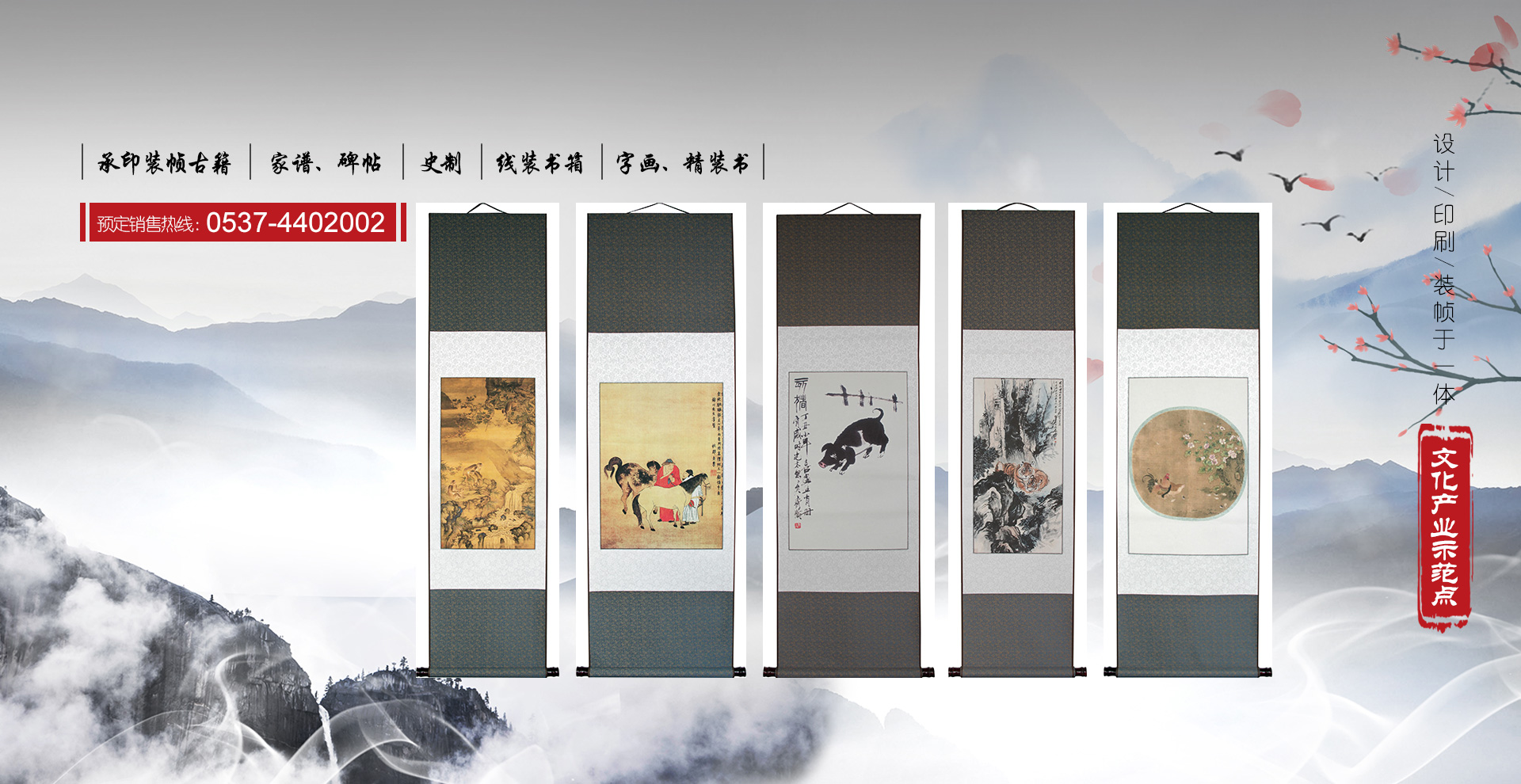 山東精久工程機(jī)械有限公司